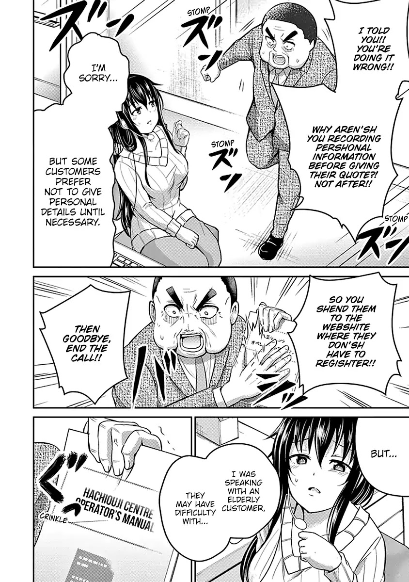 29 to JK Chapter 16 page 27 - Chapter 16: Manuals and Revolutions - Part 2
