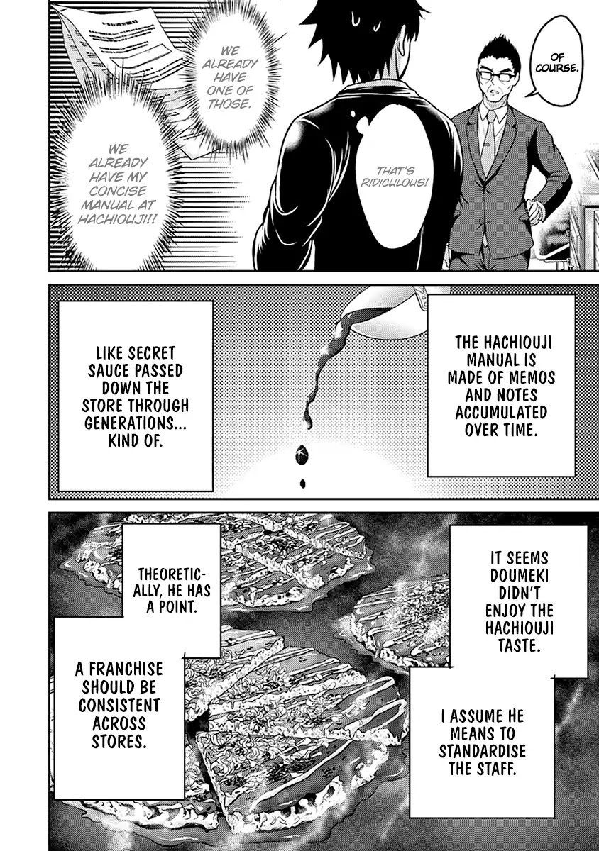 29 to JK Chapter 16 page 3 - Chapter 16: Manuals and Revolutions - Part 2