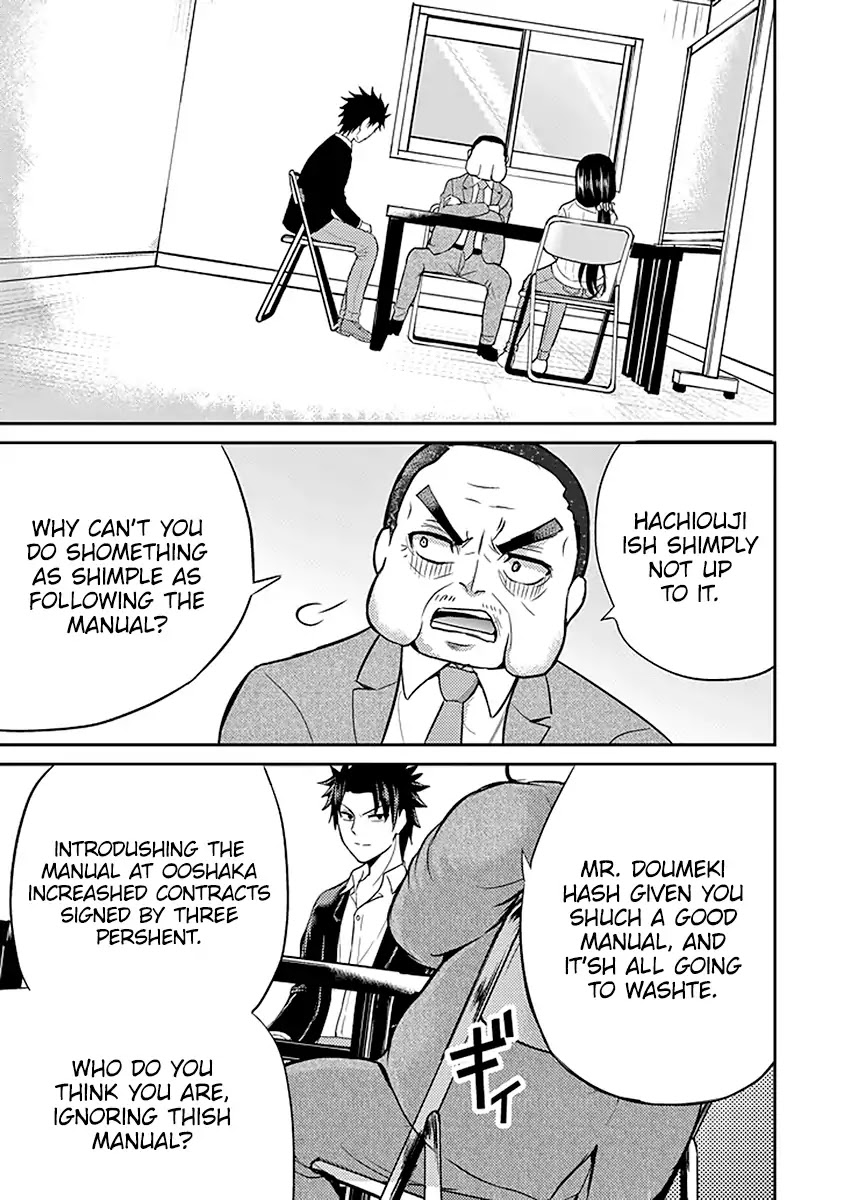 29 to JK Chapter 16 page 30 - Chapter 16: Manuals and Revolutions - Part 2