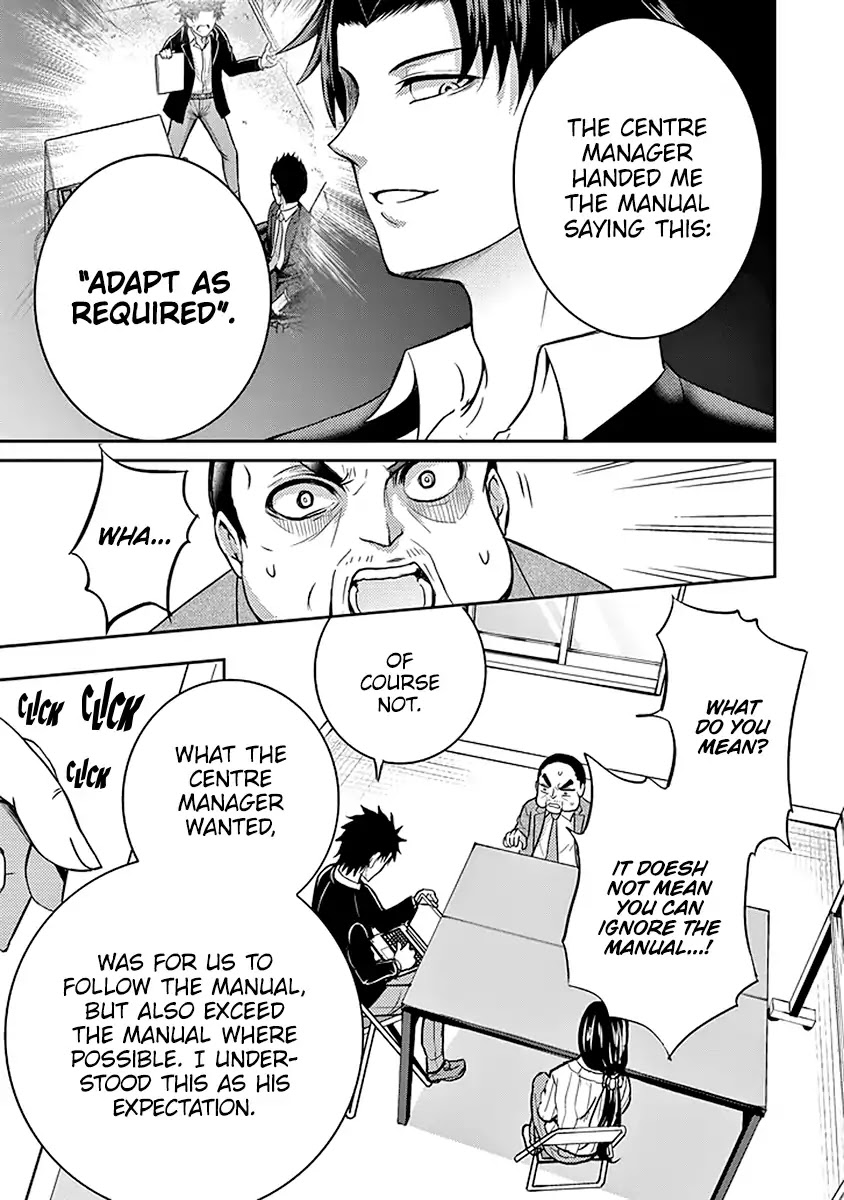 29 to JK Chapter 16 page 32 - Chapter 16: Manuals and Revolutions - Part 2