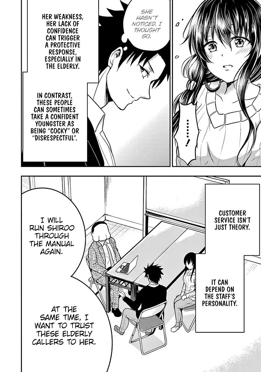 29 to JK Chapter 16 page 35 - Chapter 16: Manuals and Revolutions - Part 2