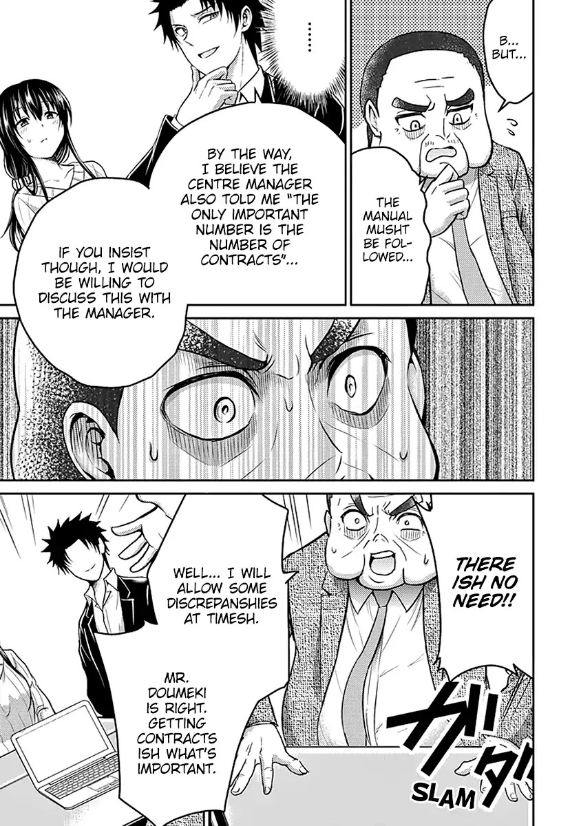 29 to JK Chapter 16 page 36 - Chapter 16: Manuals and Revolutions - Part 2