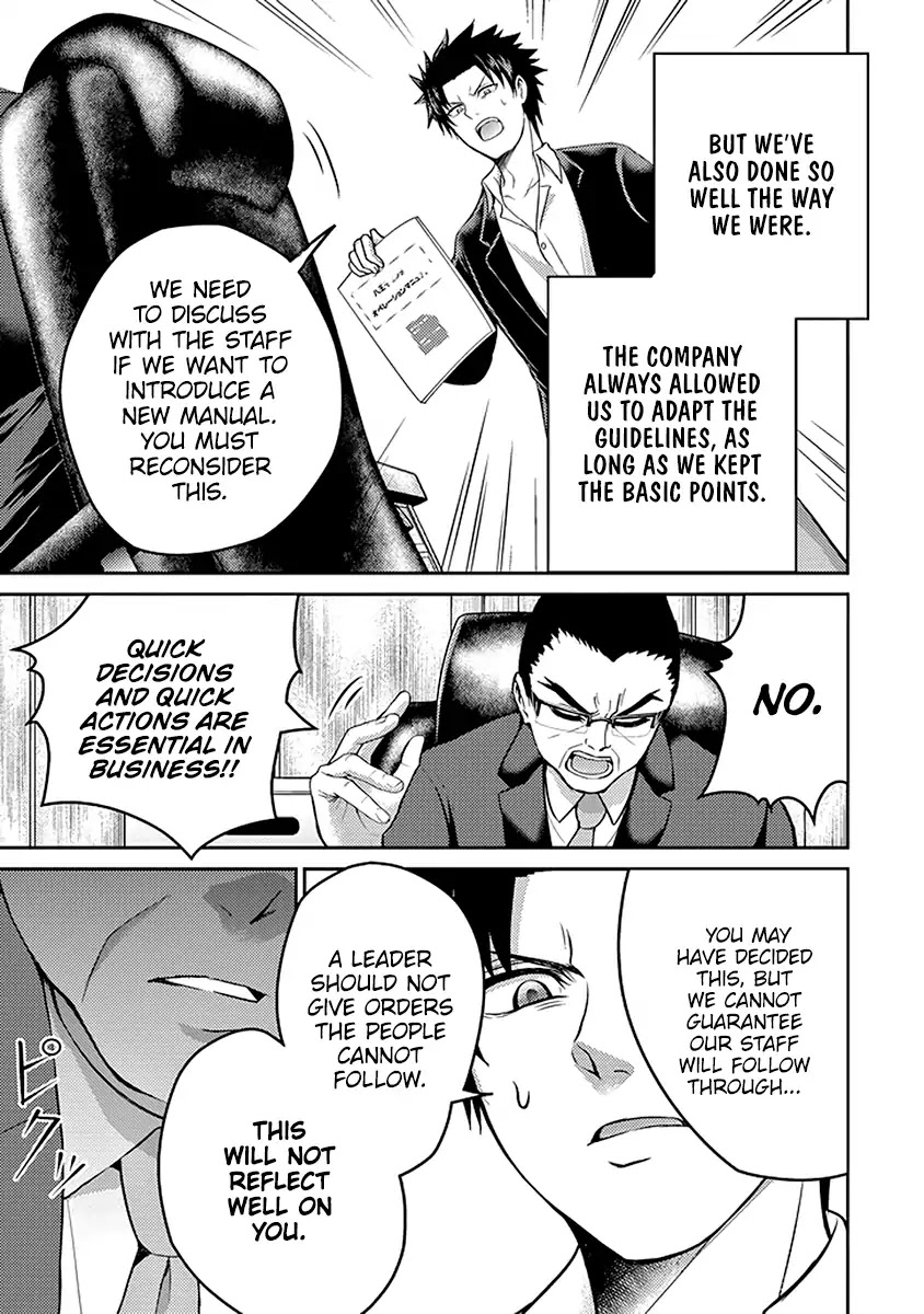29 to JK Chapter 16 page 4 - Chapter 16: Manuals and Revolutions - Part 2