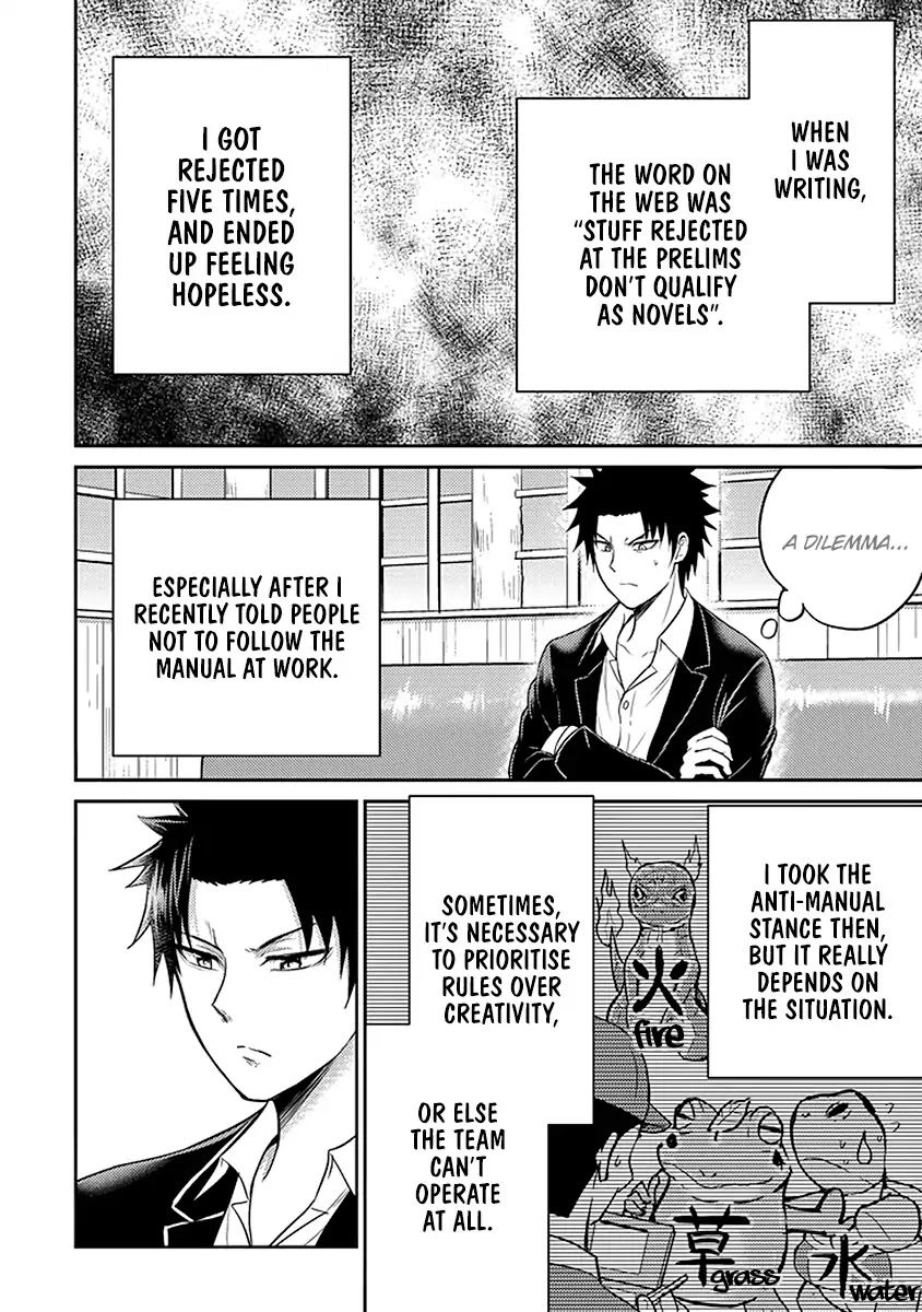 29 to JK Chapter 16 page 47 - Chapter 16: Manuals and Revolutions - Part 2