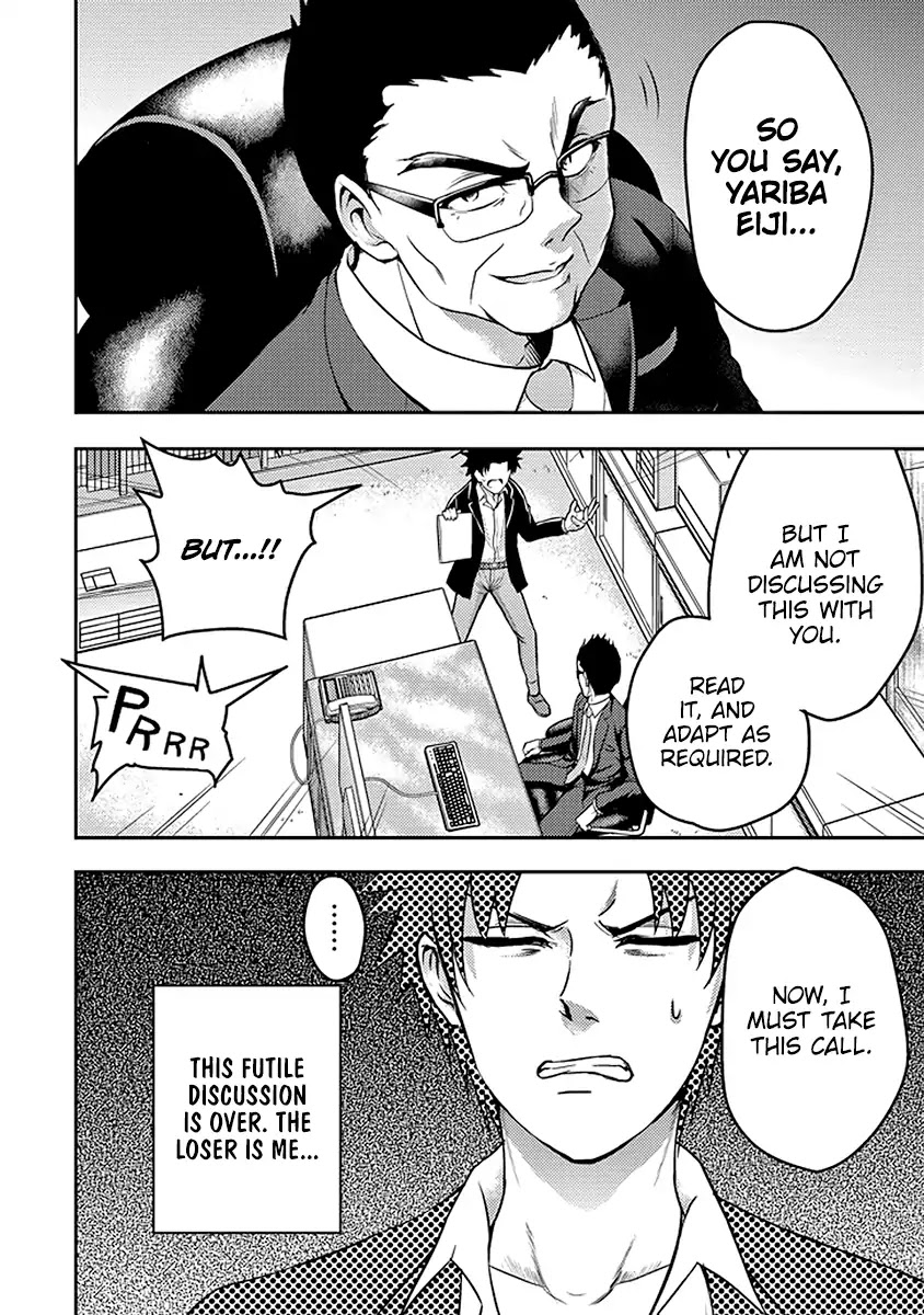 29 to JK Chapter 16 page 5 - Chapter 16: Manuals and Revolutions - Part 2