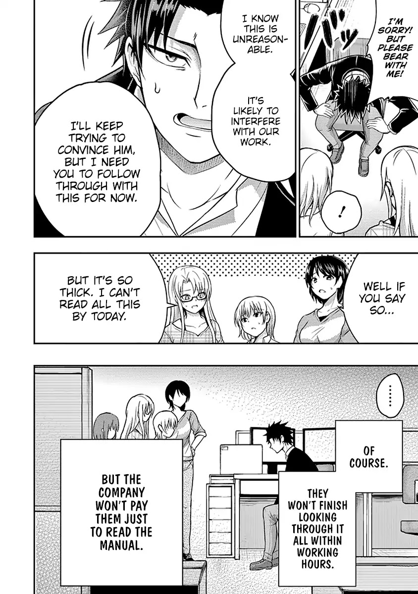 29 to JK Chapter 16 page 7 - Chapter 16: Manuals and Revolutions - Part 2