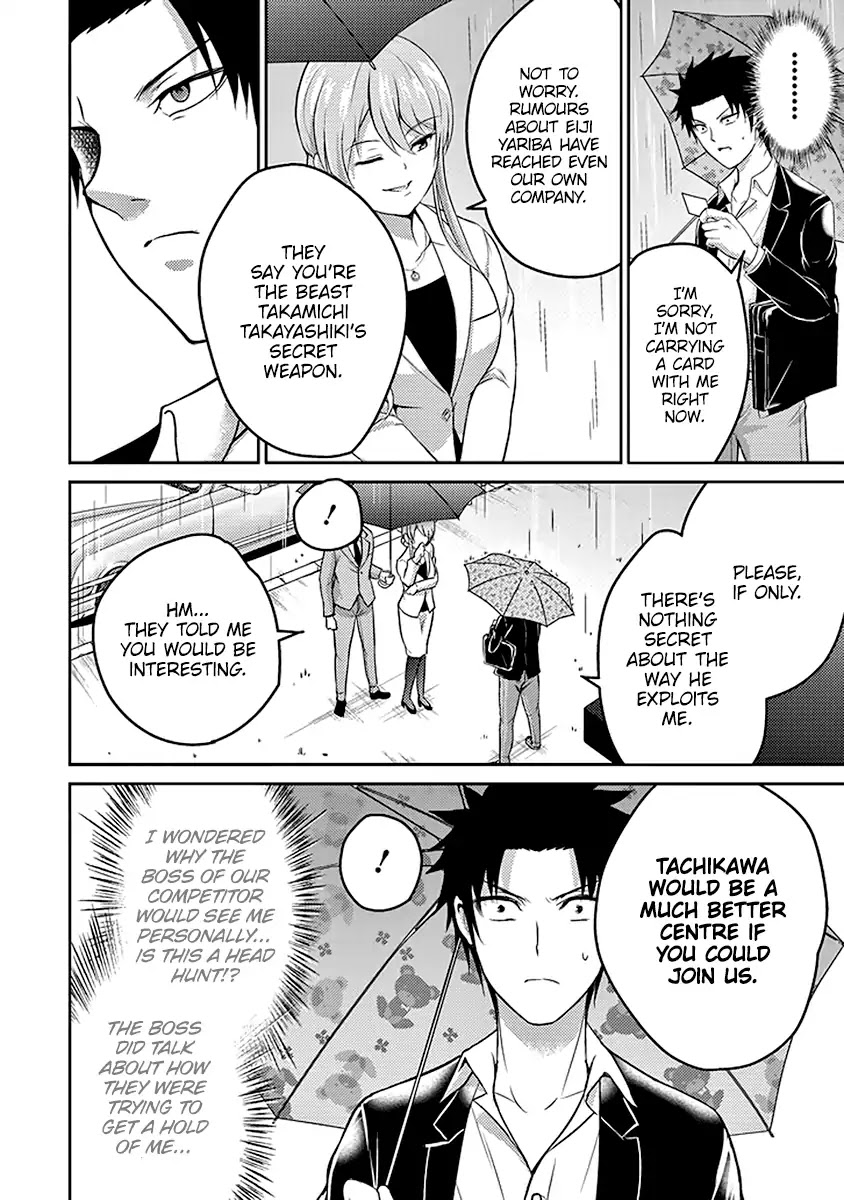 29 to JK Chapter 17 page 11 - Chapter 17: Nectar and Fangs