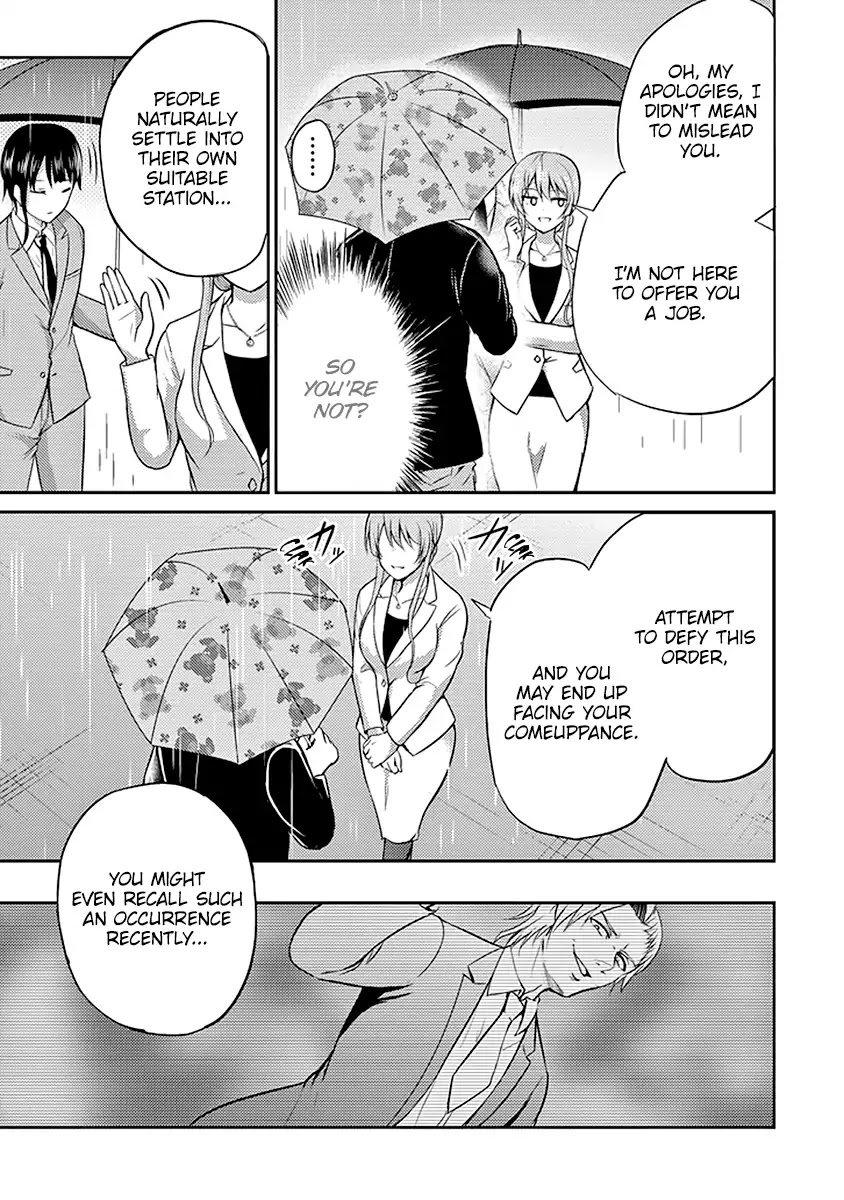 29 to JK Chapter 17 page 12 - Chapter 17: Nectar and Fangs