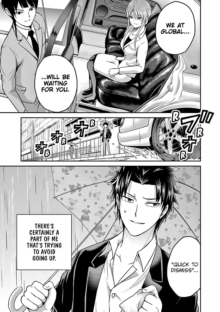 29 to JK Chapter 17 page 16 - Chapter 17: Nectar and Fangs