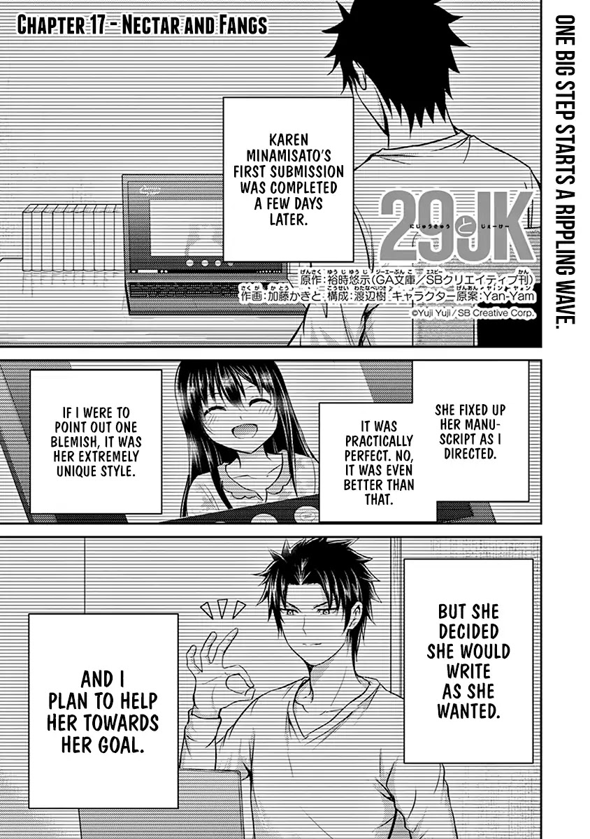 29 to JK Chapter 17 page 2 - Chapter 17: Nectar and Fangs