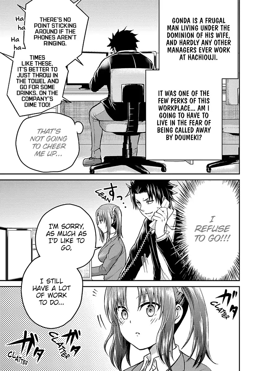 29 to JK Chapter 17 page 20 - Chapter 17: Nectar and Fangs