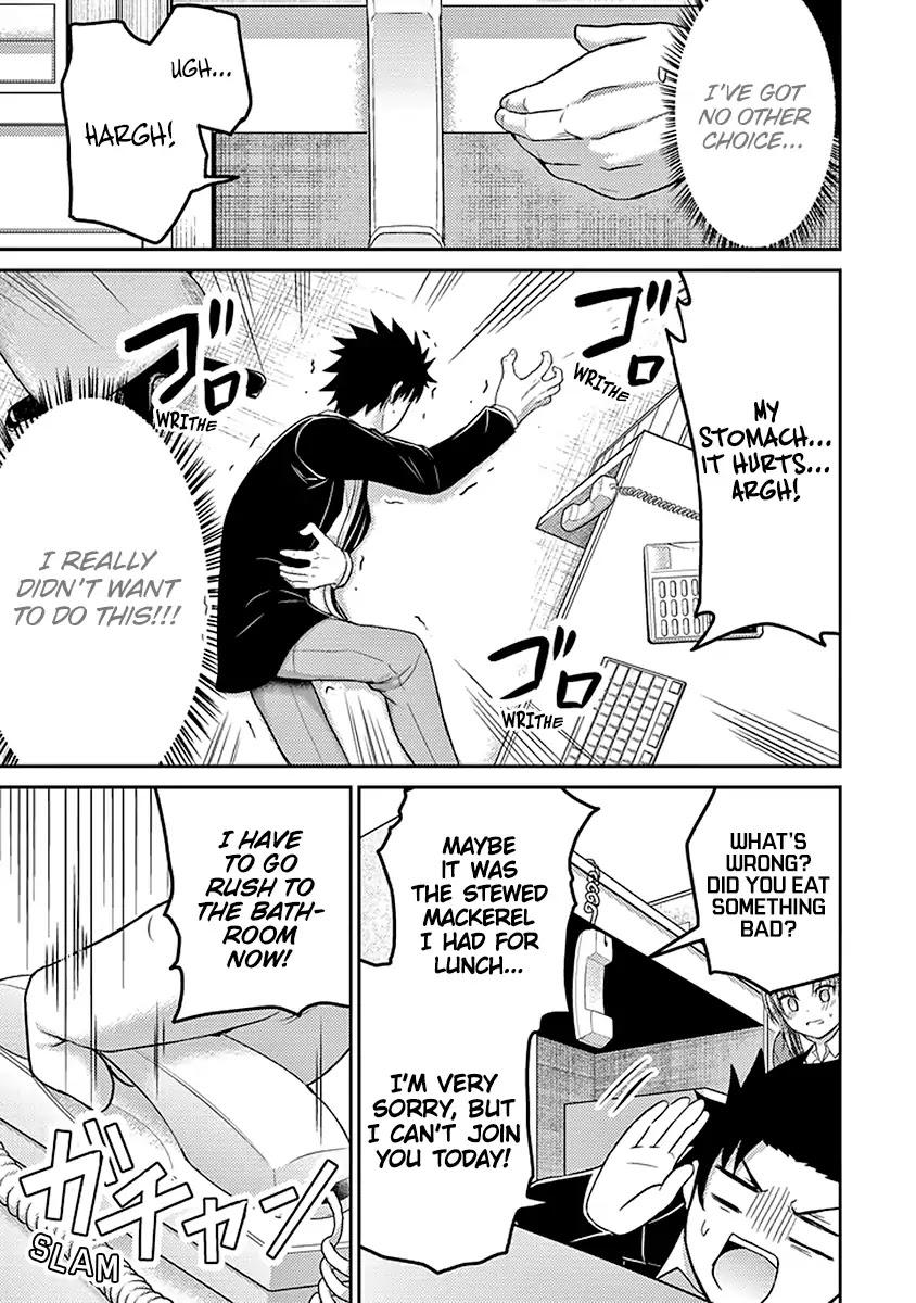 29 to JK Chapter 17 page 22 - Chapter 17: Nectar and Fangs
