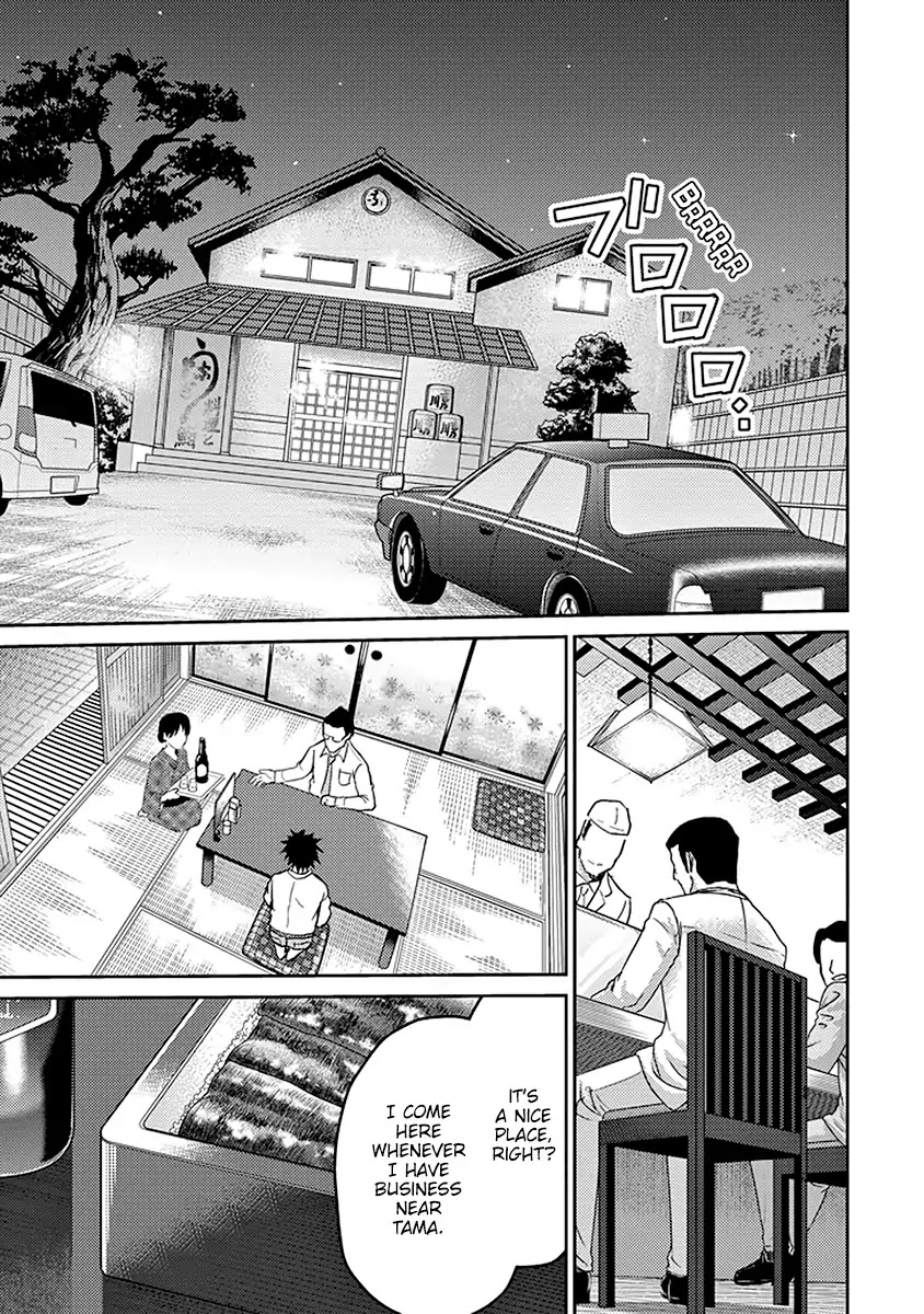 29 to JK Chapter 17 page 24 - Chapter 17: Nectar and Fangs
