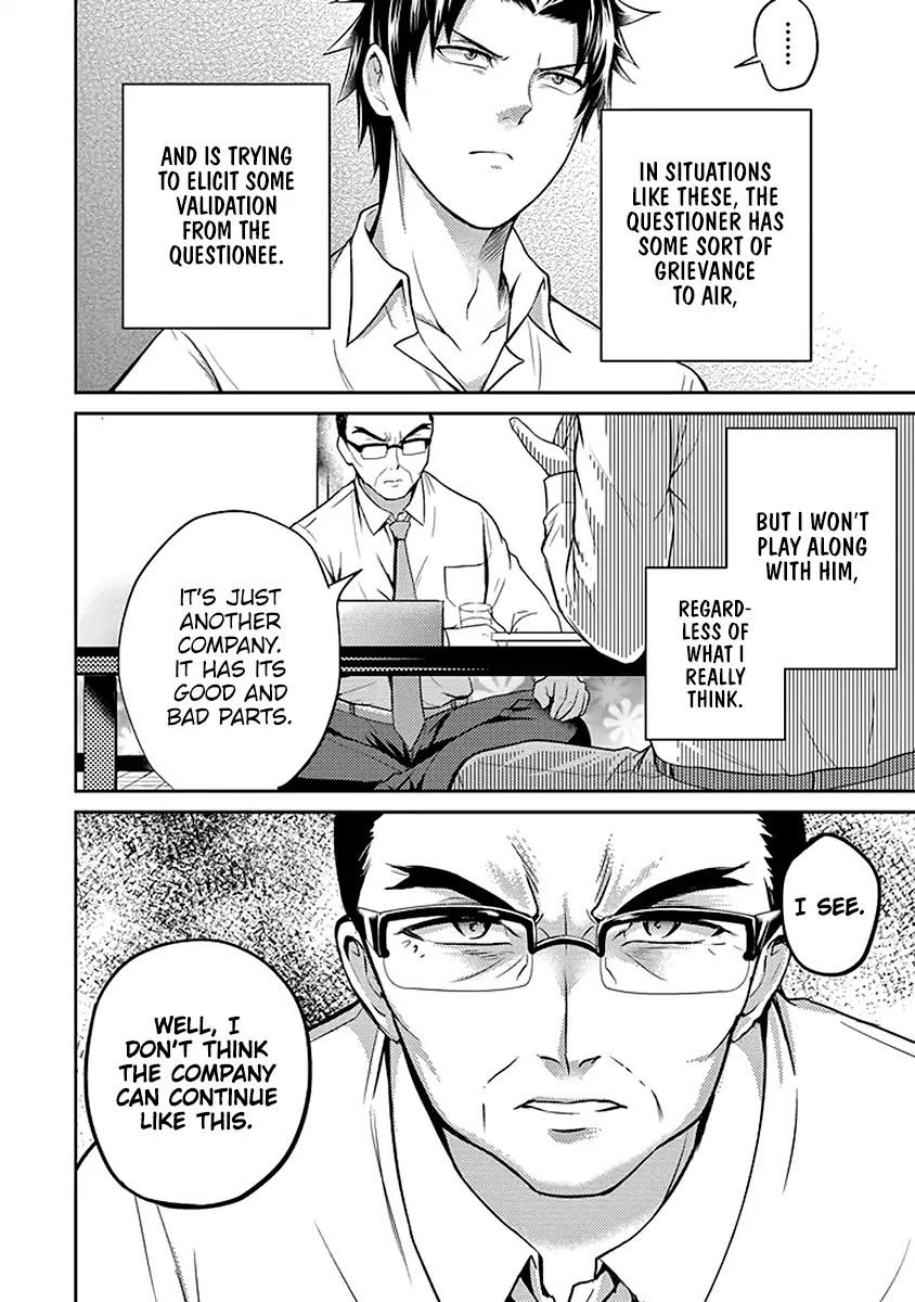 29 to JK Chapter 17 page 27 - Chapter 17: Nectar and Fangs