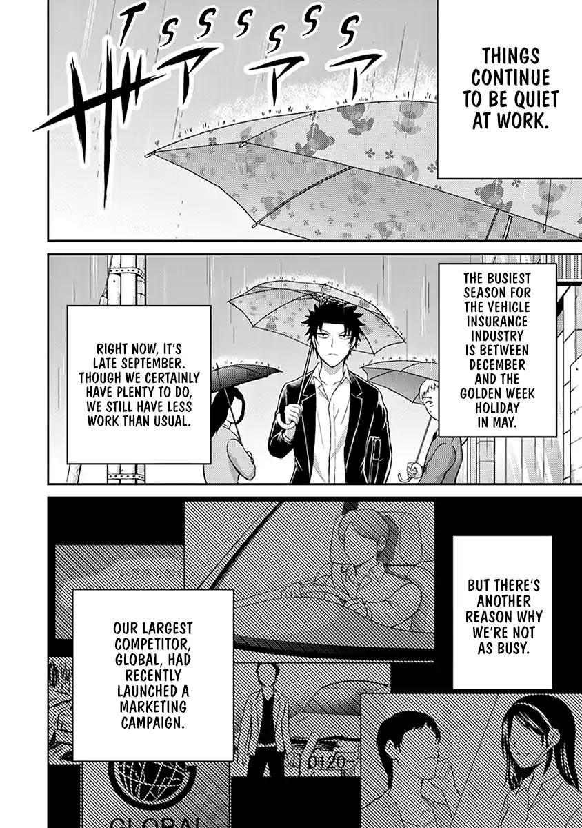 29 to JK Chapter 17 page 3 - Chapter 17: Nectar and Fangs