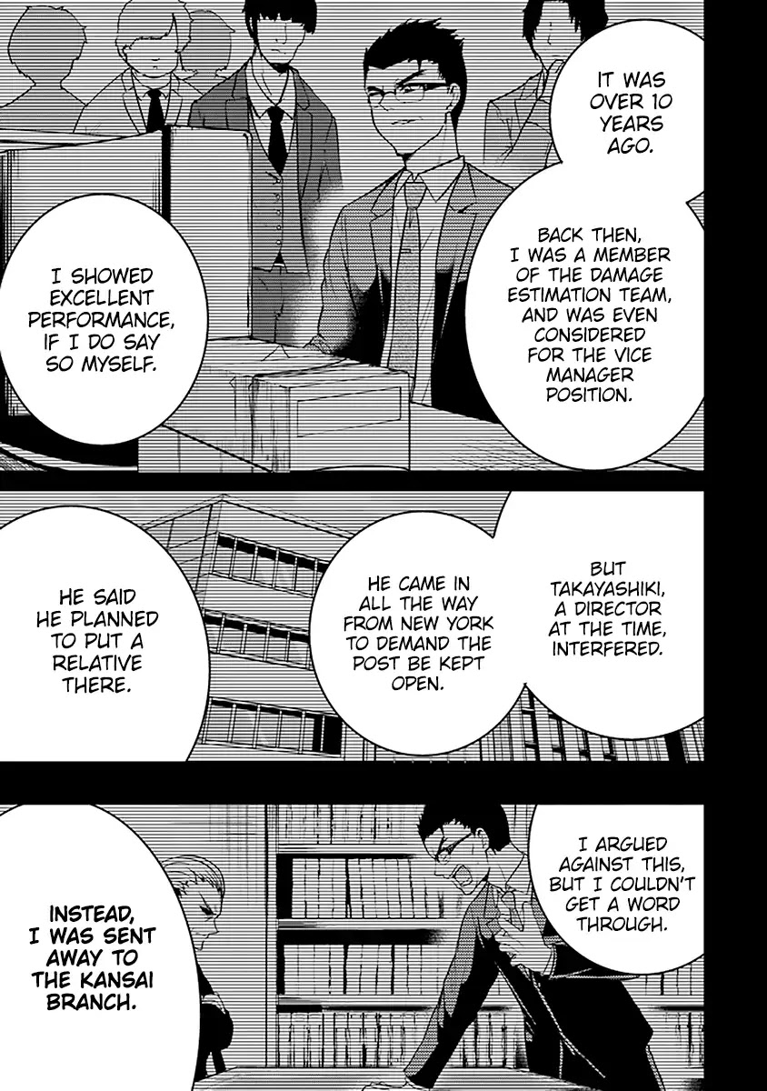 29 to JK Chapter 17 page 30 - Chapter 17: Nectar and Fangs