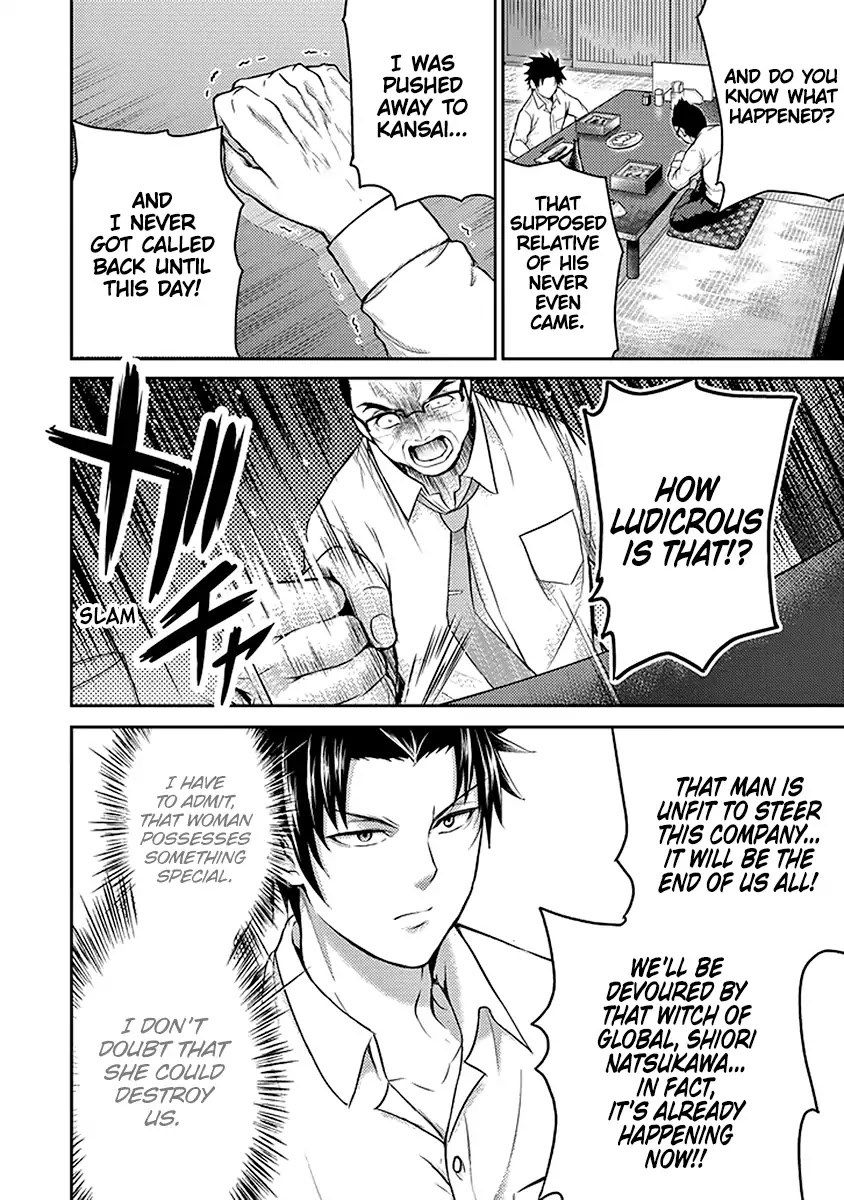 29 to JK Chapter 17 page 31 - Chapter 17: Nectar and Fangs