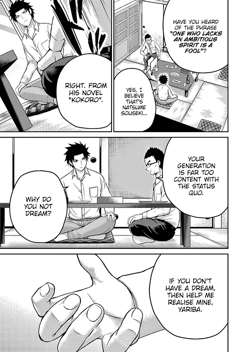 29 to JK Chapter 17 page 34 - Chapter 17: Nectar and Fangs