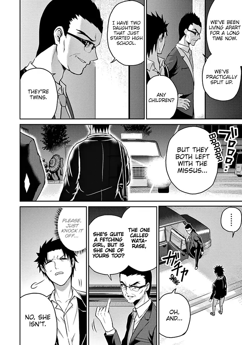 29 to JK Chapter 17 page 39 - Chapter 17: Nectar and Fangs