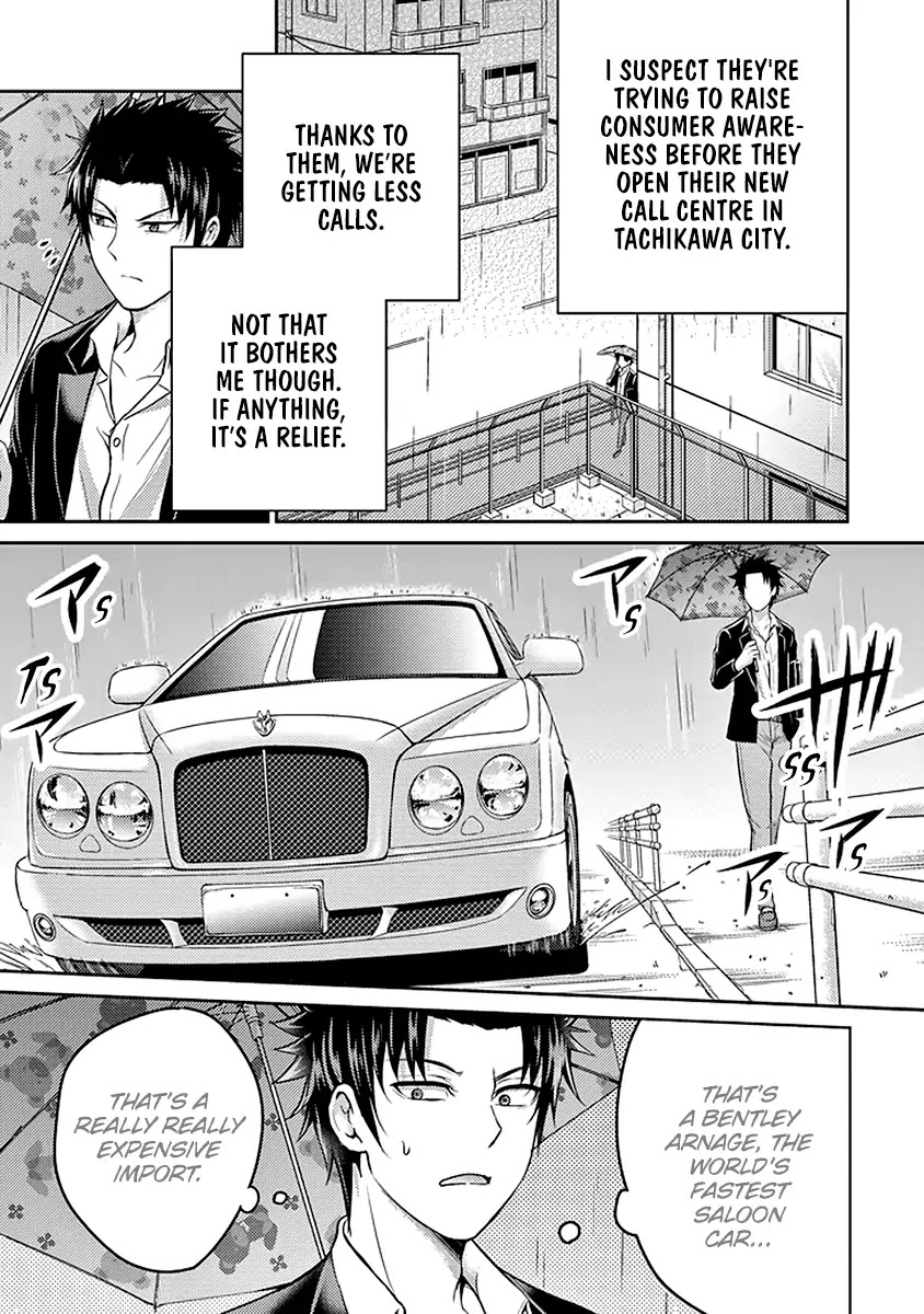 29 to JK Chapter 17 page 4 - Chapter 17: Nectar and Fangs
