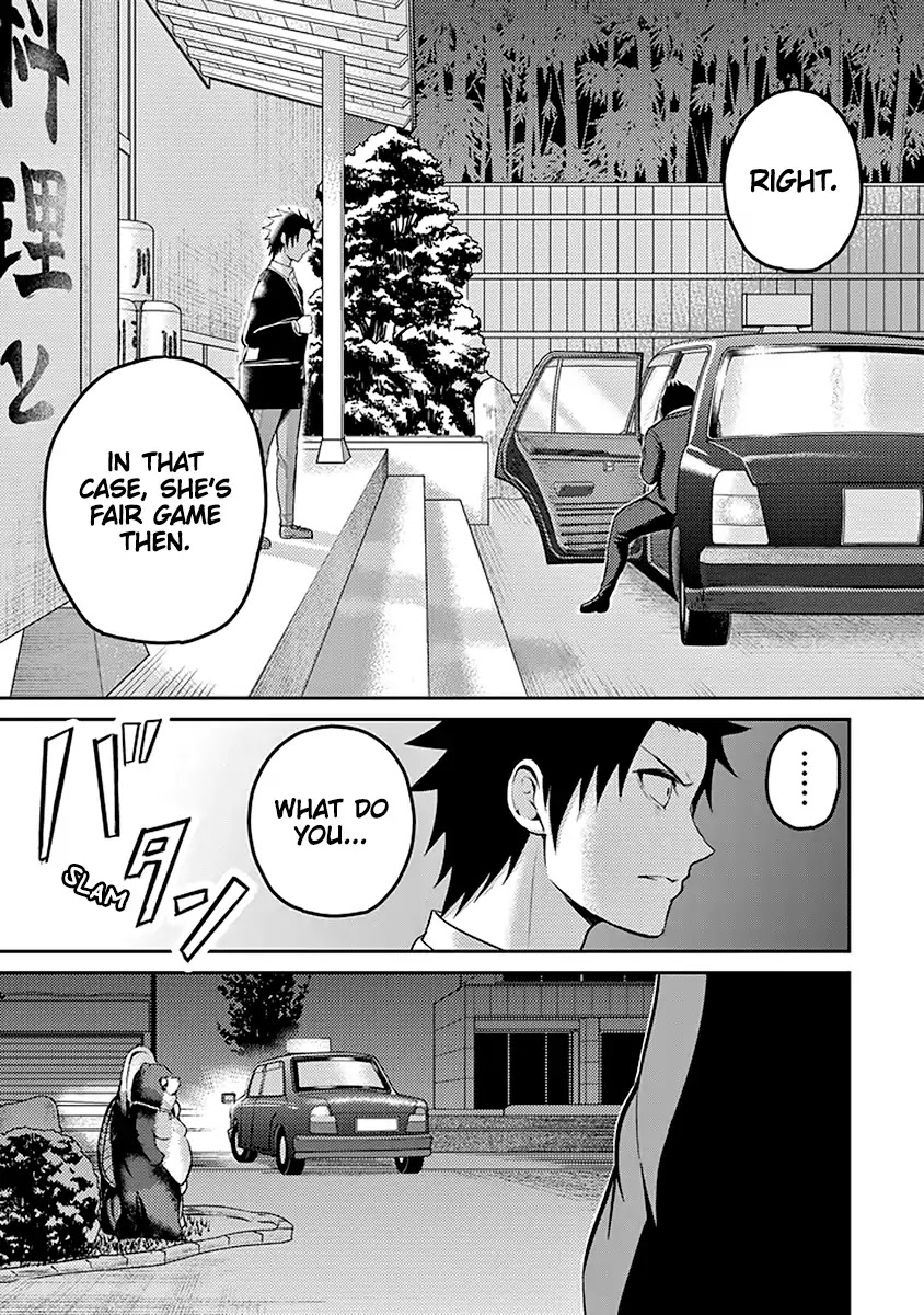 29 to JK Chapter 17 page 40 - Chapter 17: Nectar and Fangs
