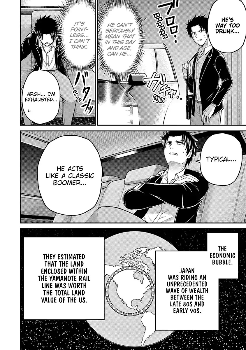 29 to JK Chapter 17 page 41 - Chapter 17: Nectar and Fangs