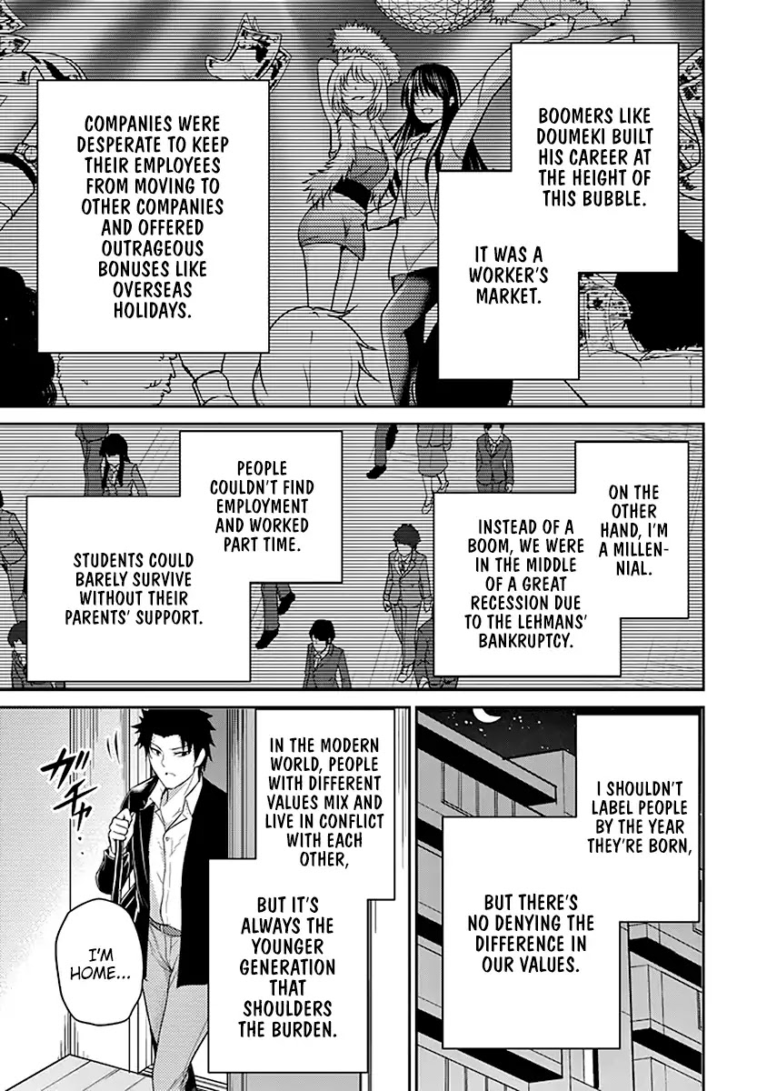 29 to JK Chapter 17 page 42 - Chapter 17: Nectar and Fangs