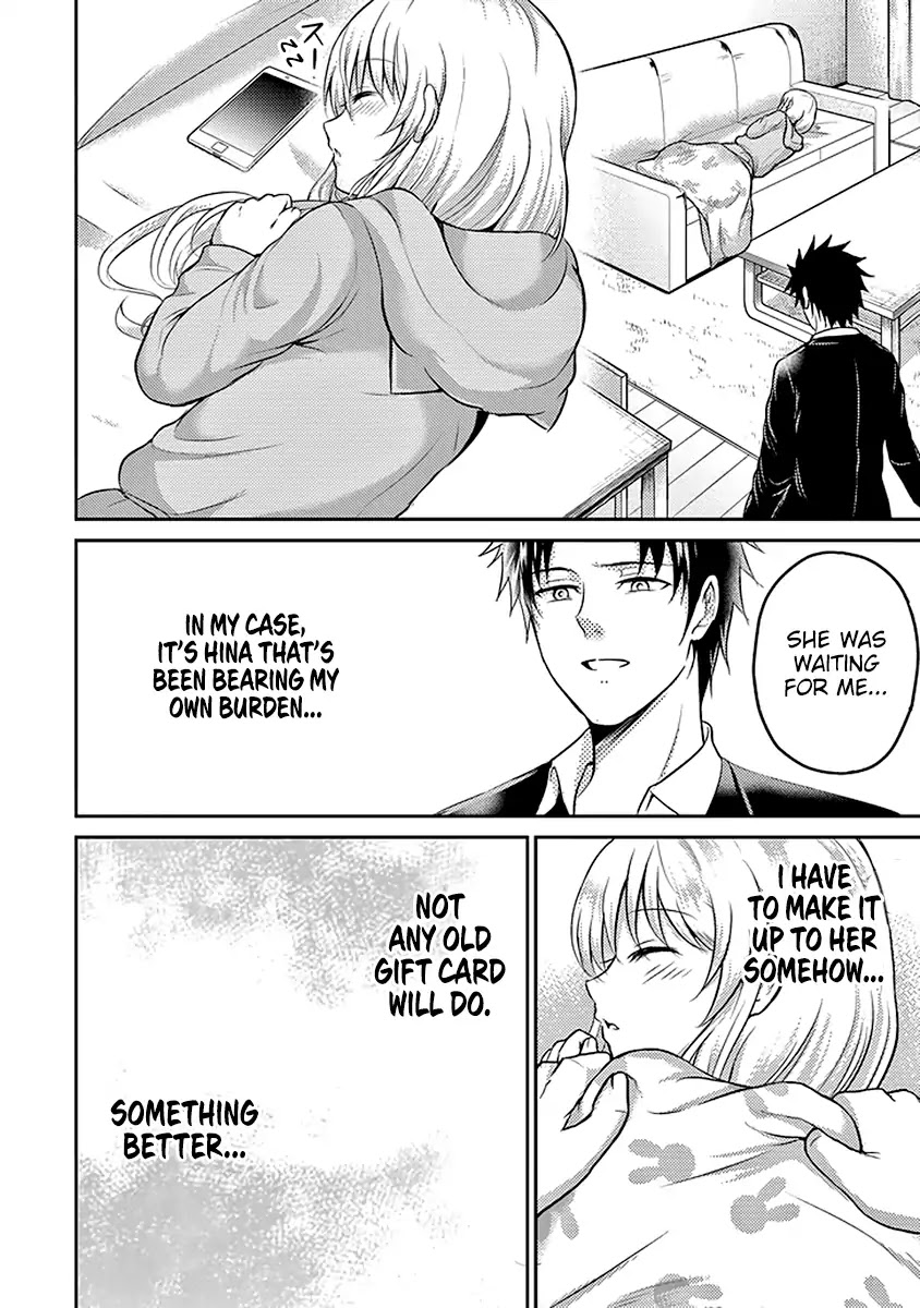 29 to JK Chapter 17 page 43 - Chapter 17: Nectar and Fangs
