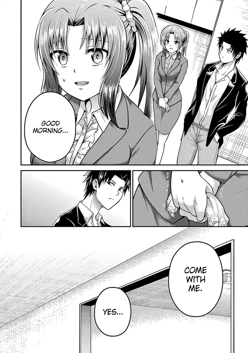 29 to JK Chapter 17 page 45 - Chapter 17: Nectar and Fangs
