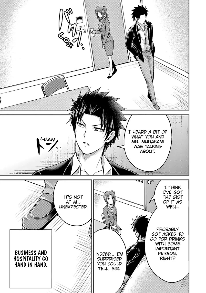 29 to JK Chapter 17 page 46 - Chapter 17: Nectar and Fangs