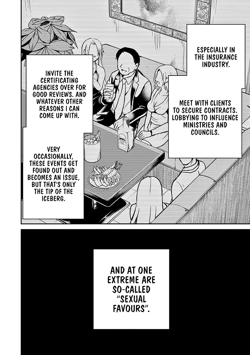29 to JK Chapter 17 page 47 - Chapter 17: Nectar and Fangs