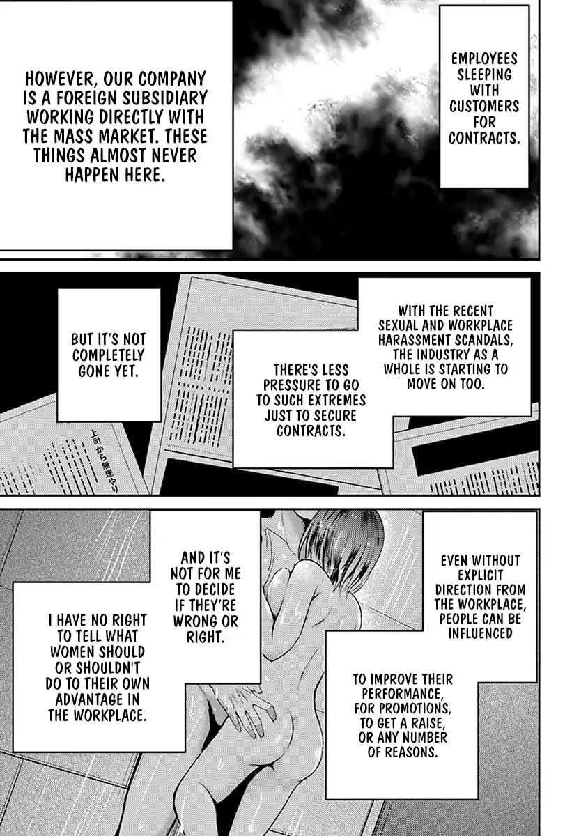 29 to JK Chapter 17 page 48 - Chapter 17: Nectar and Fangs