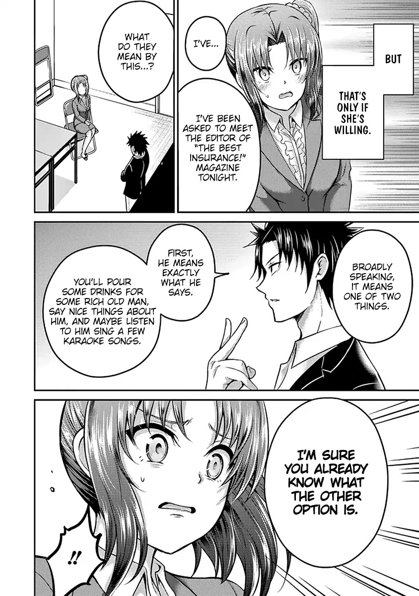 29 to JK Chapter 17 page 49 - Chapter 17: Nectar and Fangs