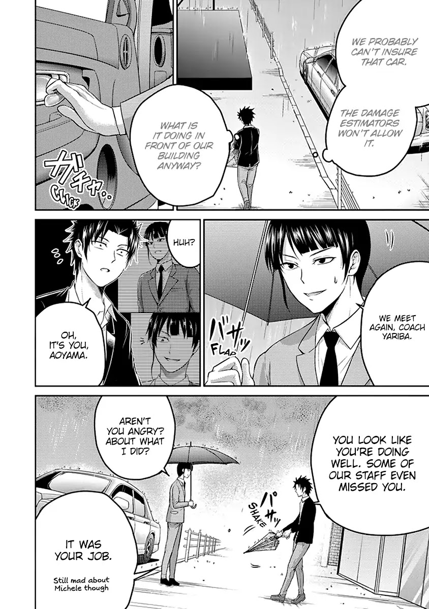 29 to JK Chapter 17 page 5 - Chapter 17: Nectar and Fangs