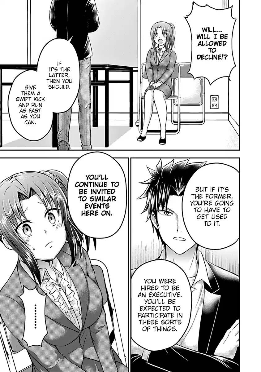 29 to JK Chapter 17 page 50 - Chapter 17: Nectar and Fangs