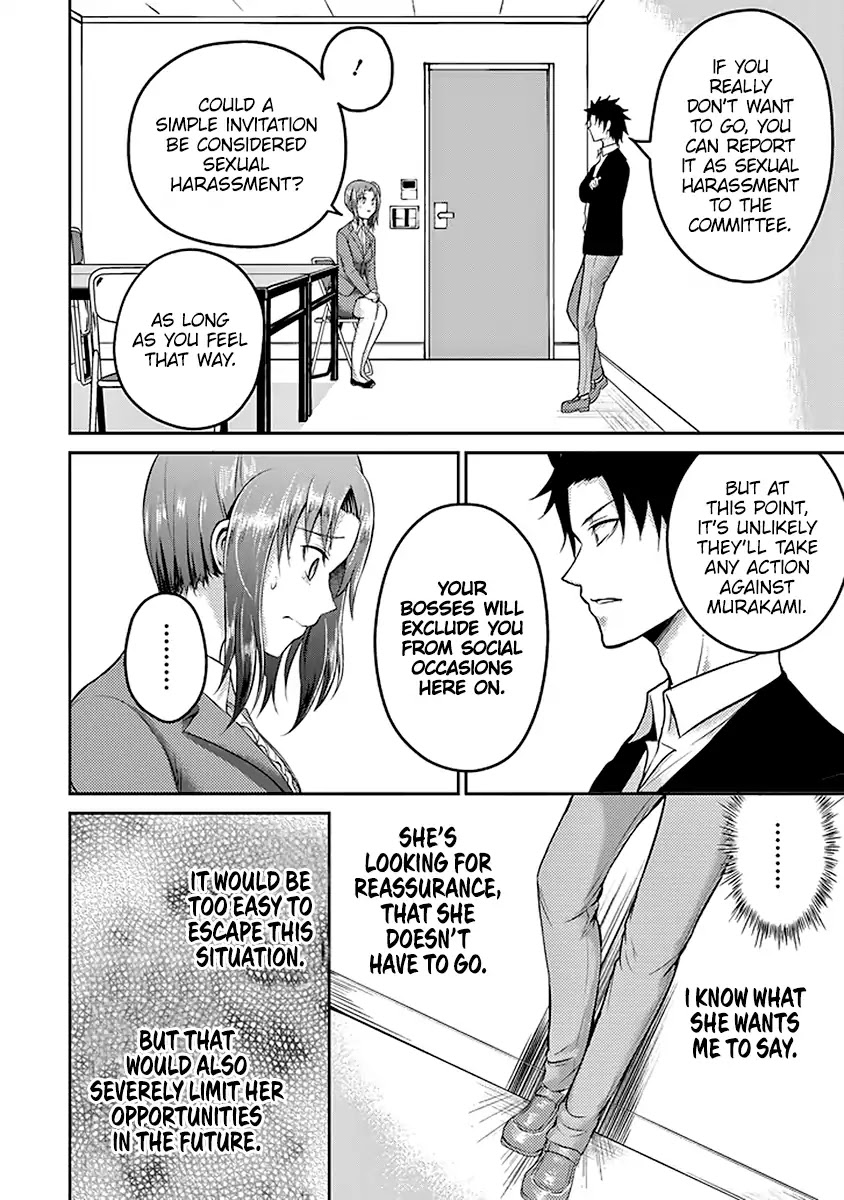 29 to JK Chapter 17 page 51 - Chapter 17: Nectar and Fangs