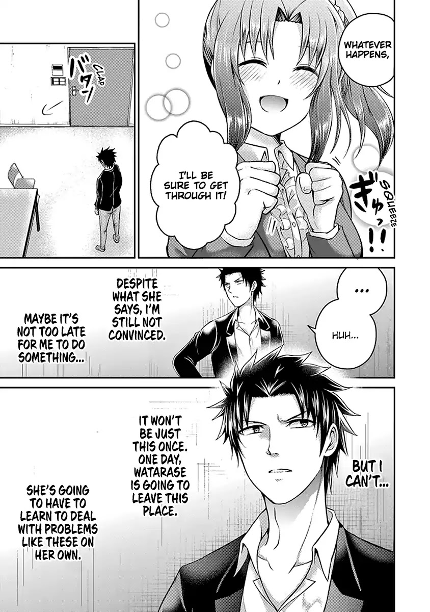 29 to JK Chapter 17 page 54 - Chapter 17: Nectar and Fangs