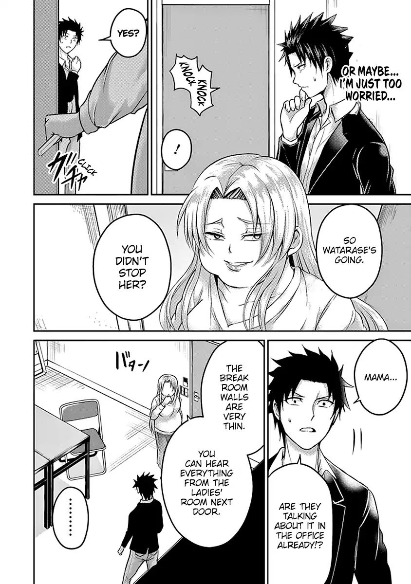 29 to JK Chapter 17 page 55 - Chapter 17: Nectar and Fangs