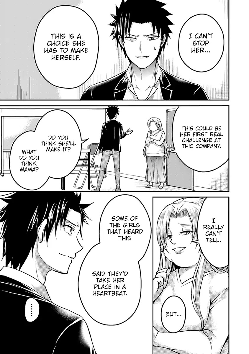 29 to JK Chapter 17 page 56 - Chapter 17: Nectar and Fangs