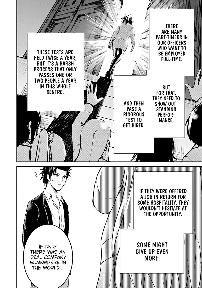 29 to JK Chapter 17 page 57 - Chapter 17: Nectar and Fangs