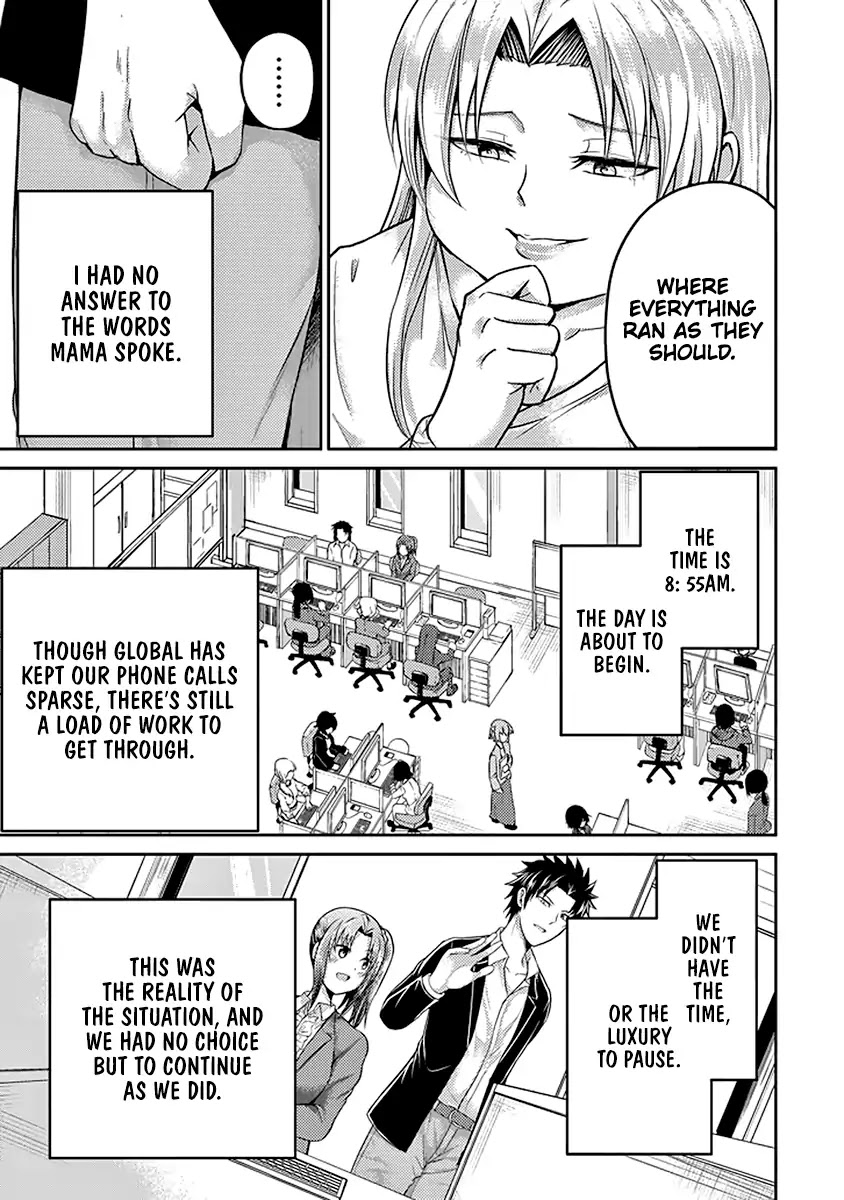 29 to JK Chapter 17 page 58 - Chapter 17: Nectar and Fangs