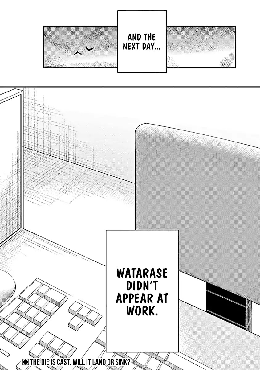 29 to JK Chapter 17 page 59 - Chapter 17: Nectar and Fangs