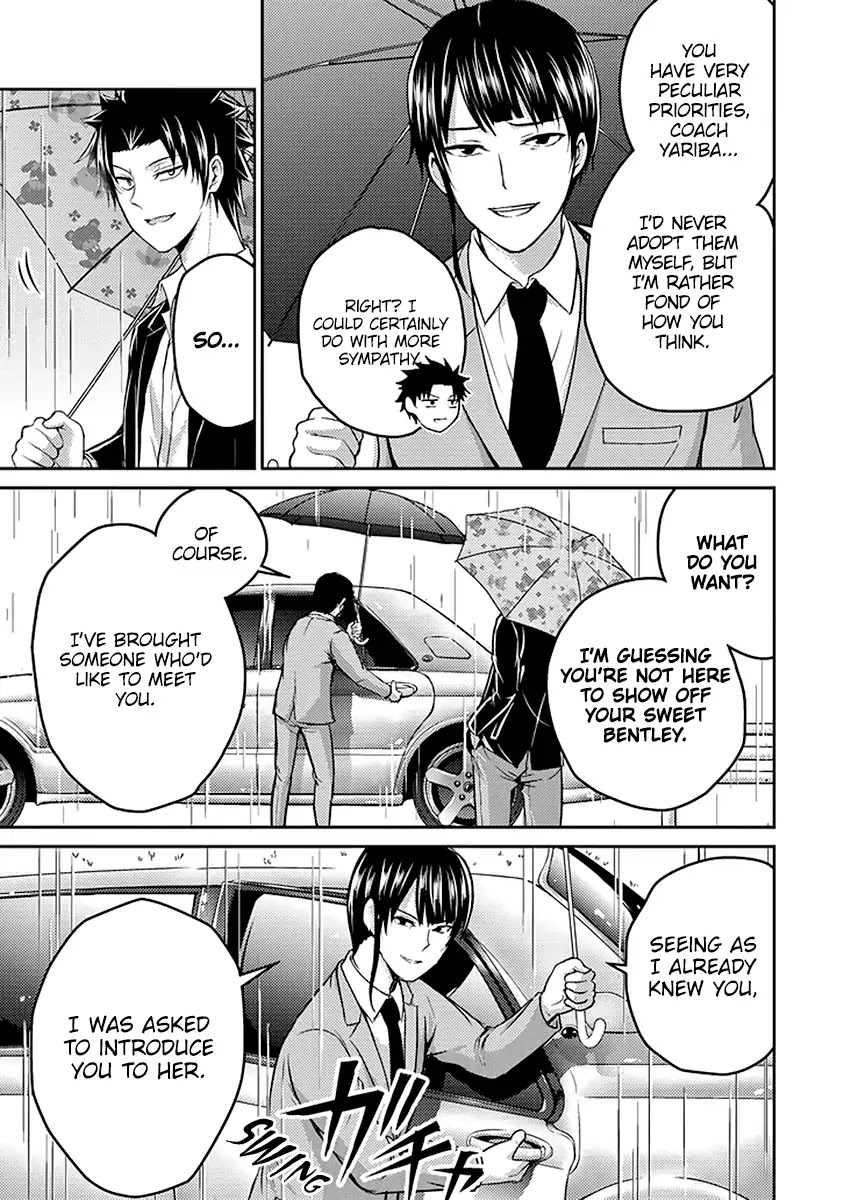 29 to JK Chapter 17 page 6 - Chapter 17: Nectar and Fangs