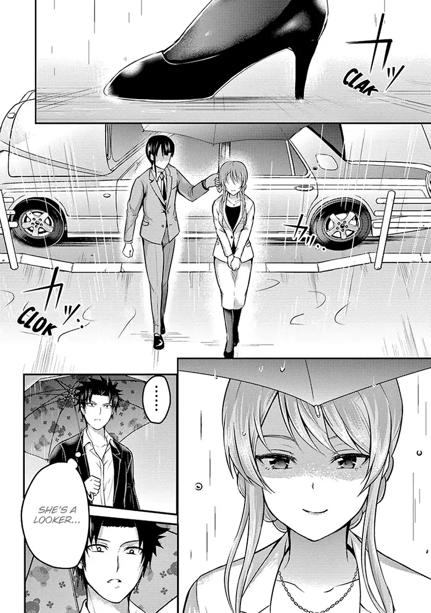29 to JK Chapter 17 page 7 - Chapter 17: Nectar and Fangs