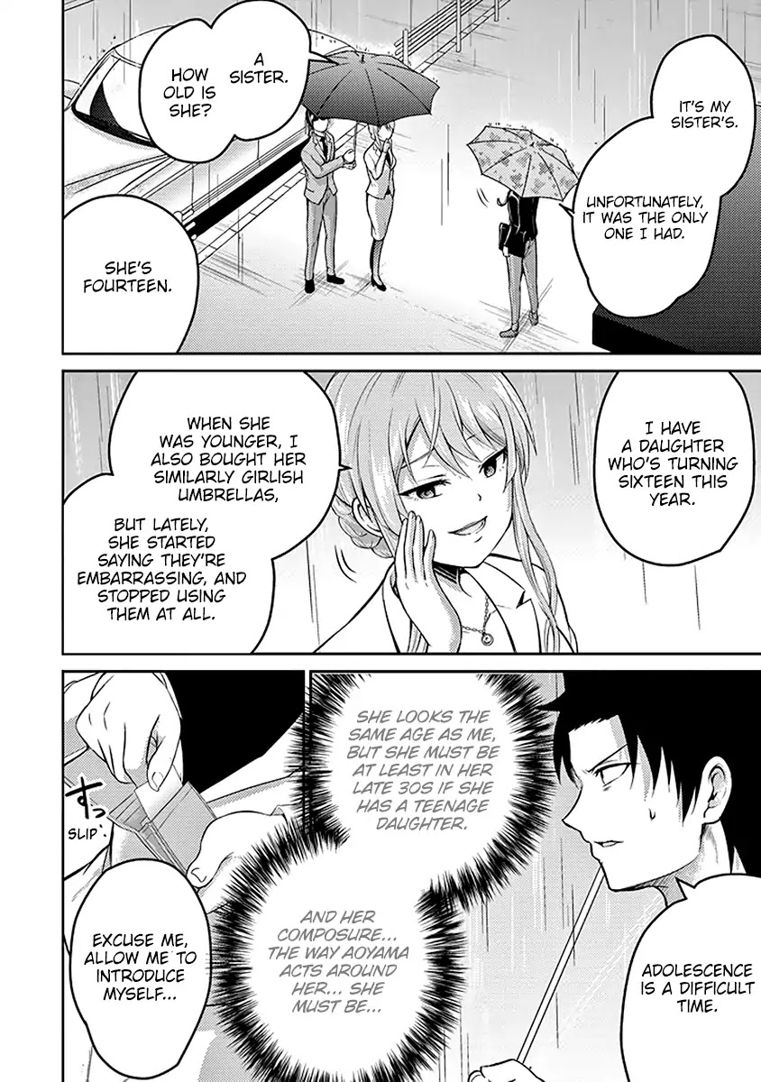 29 to JK Chapter 17 page 9 - Chapter 17: Nectar and Fangs