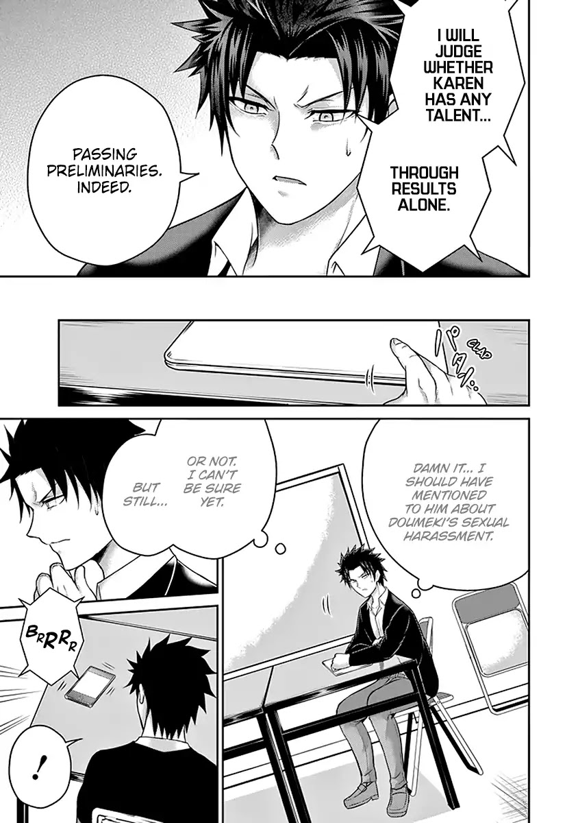 29 to JK Chapter 18 page 12 - Chapter 18: Confidant and Double Helix
