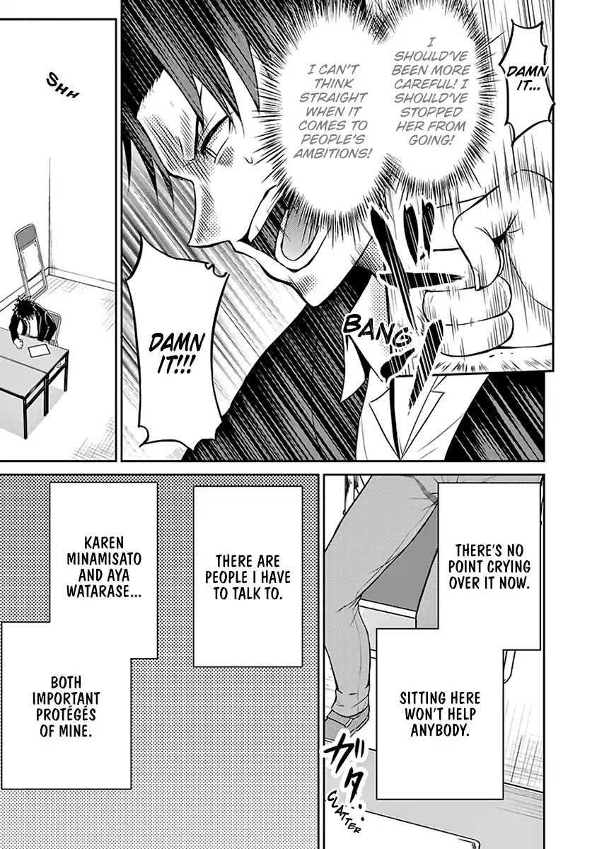 29 to JK Chapter 18 page 14 - Chapter 18: Confidant and Double Helix