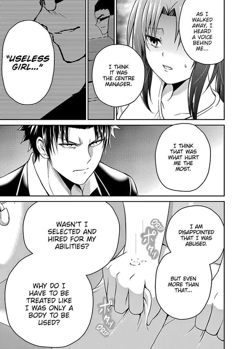 29 to JK Chapter 18 page 34 - Chapter 18: Confidant and Double Helix