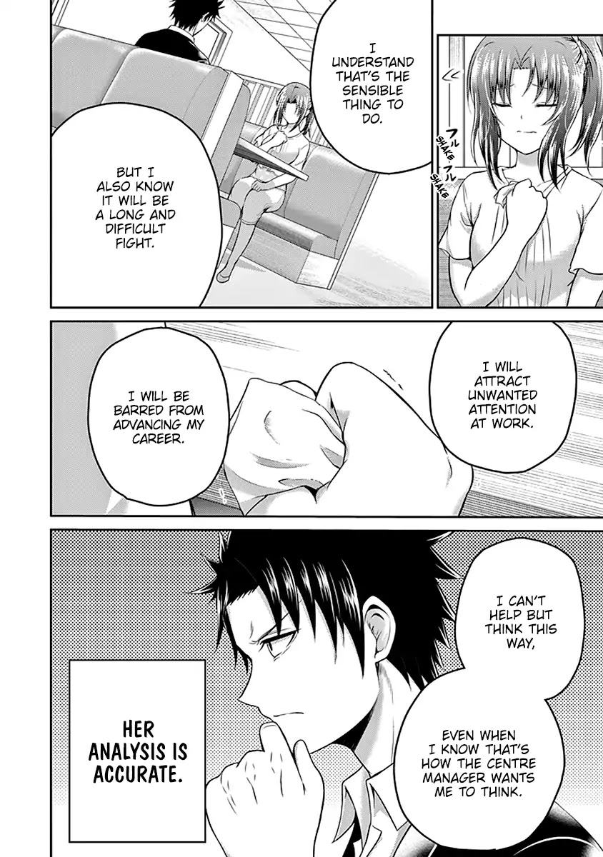 29 to JK Chapter 18 page 37 - Chapter 18: Confidant and Double Helix