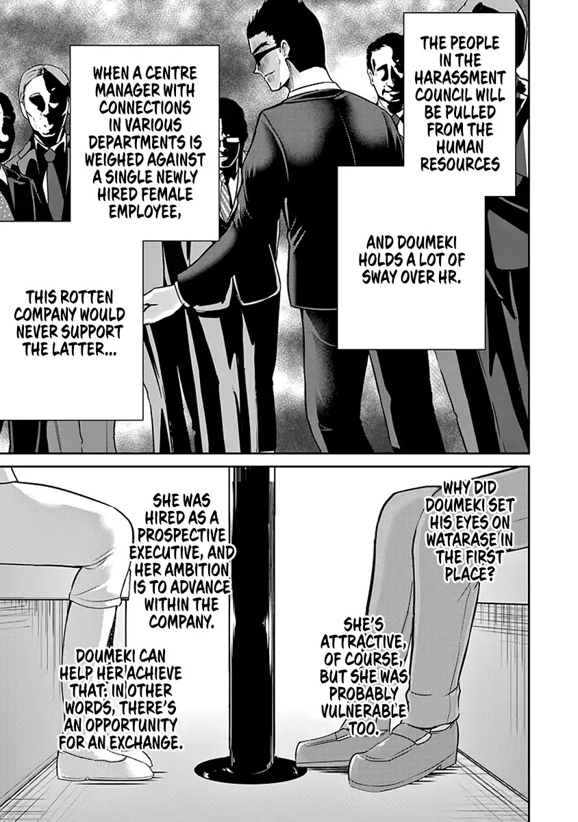 29 to JK Chapter 18 page 38 - Chapter 18: Confidant and Double Helix